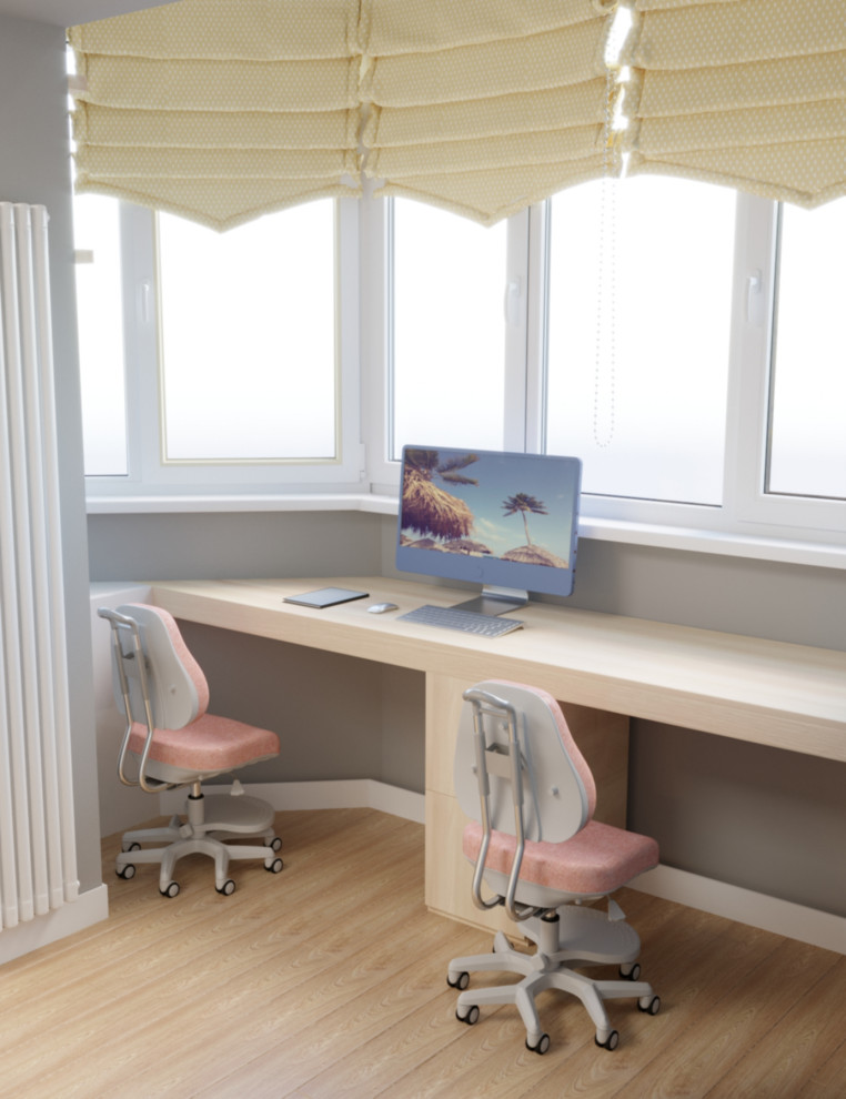 Современный уют