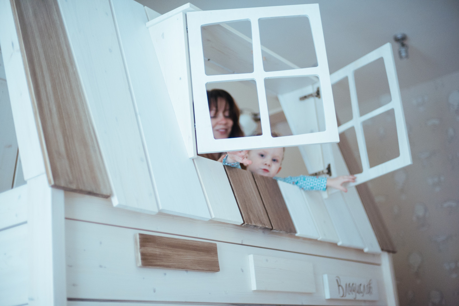 Новая жизнь