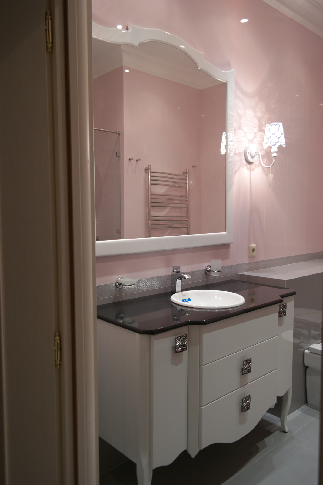 Архивное, жилое