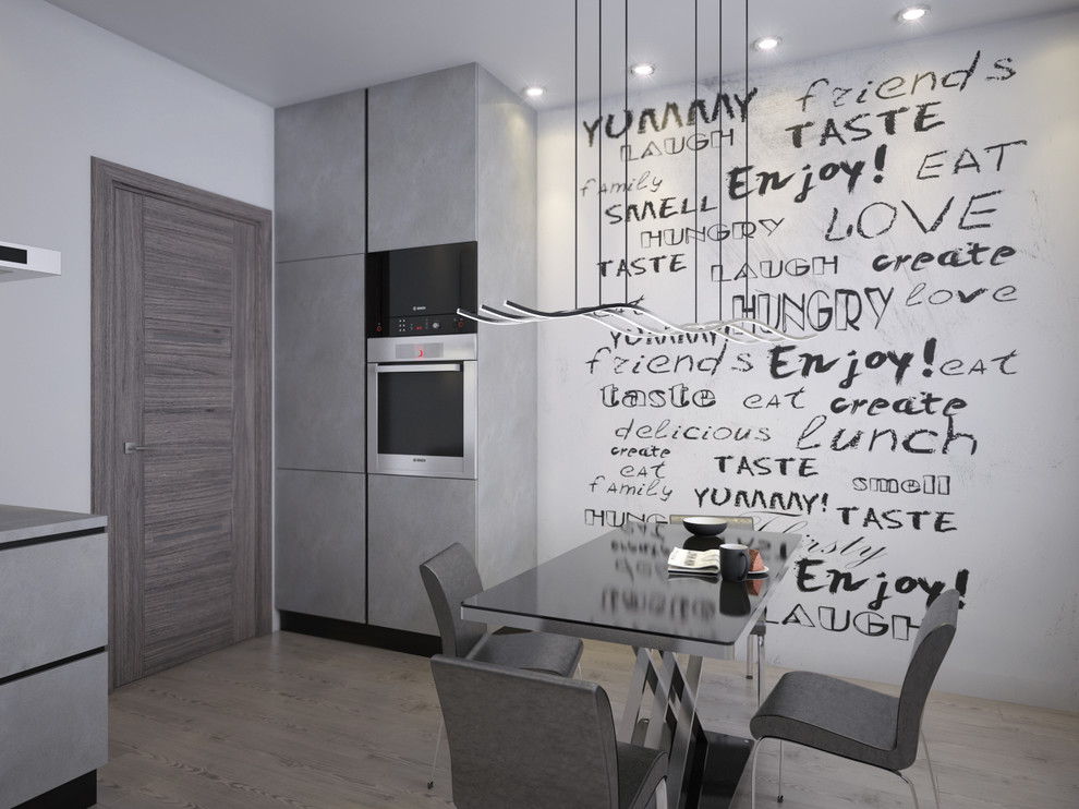 Обложка проекта: Кухня современная