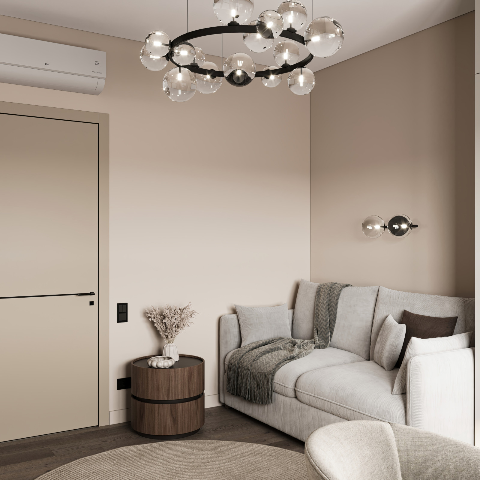 Современный