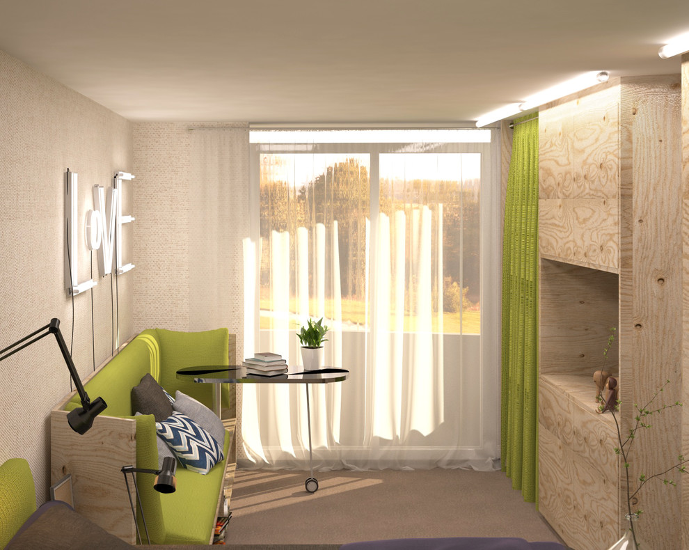 квартира для молодой девушки