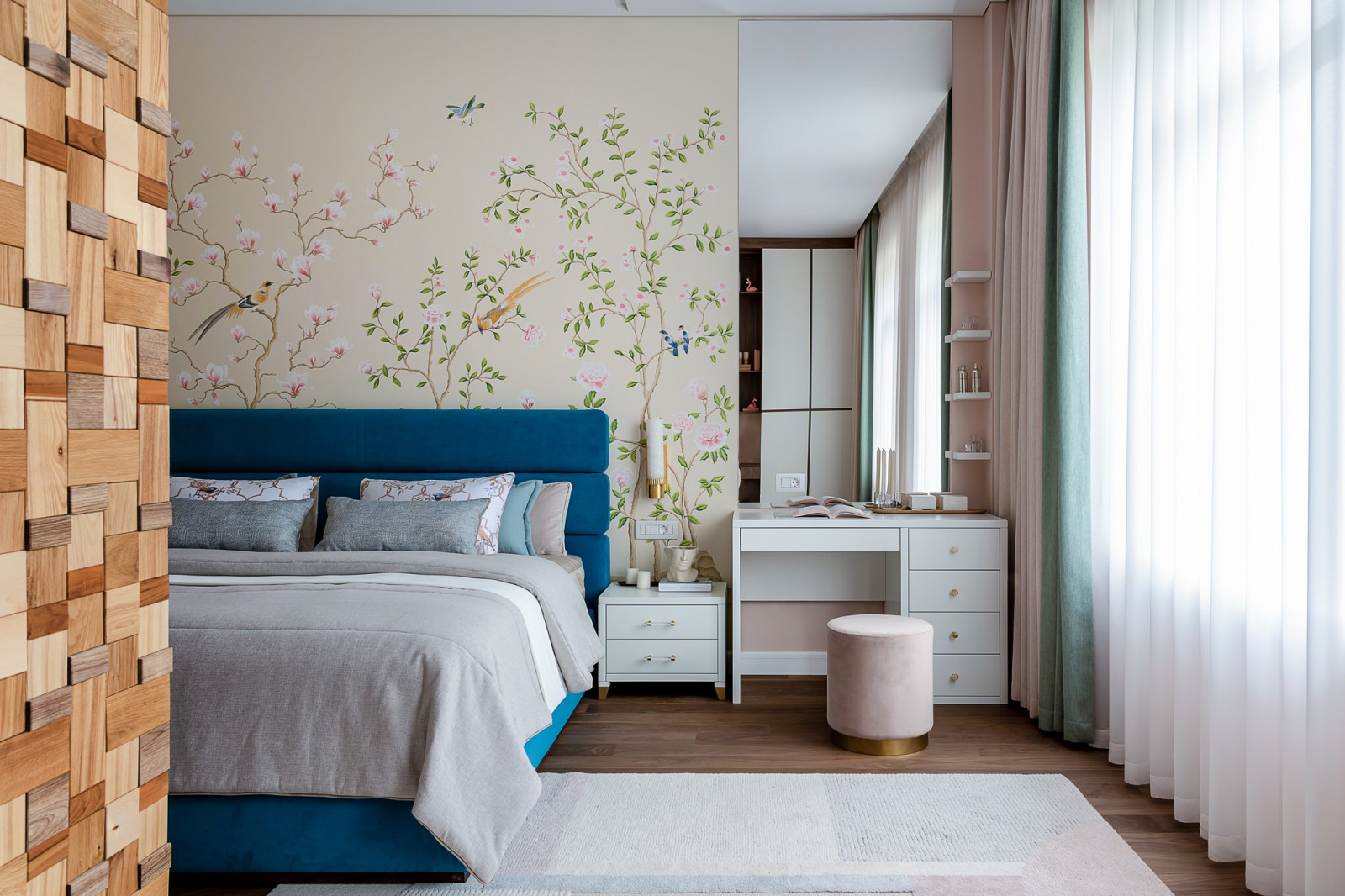 Яркий Уютный Современный