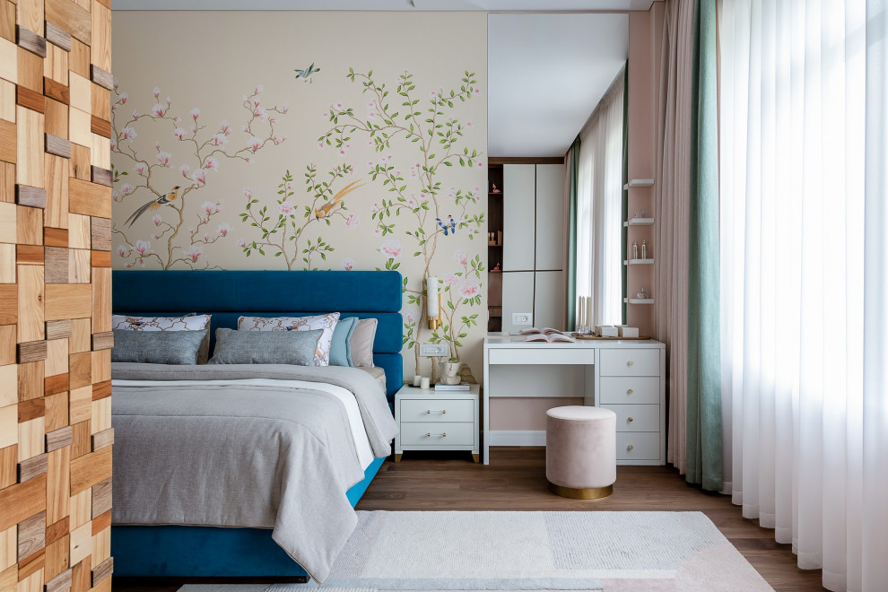 Яркий Уютный Современный