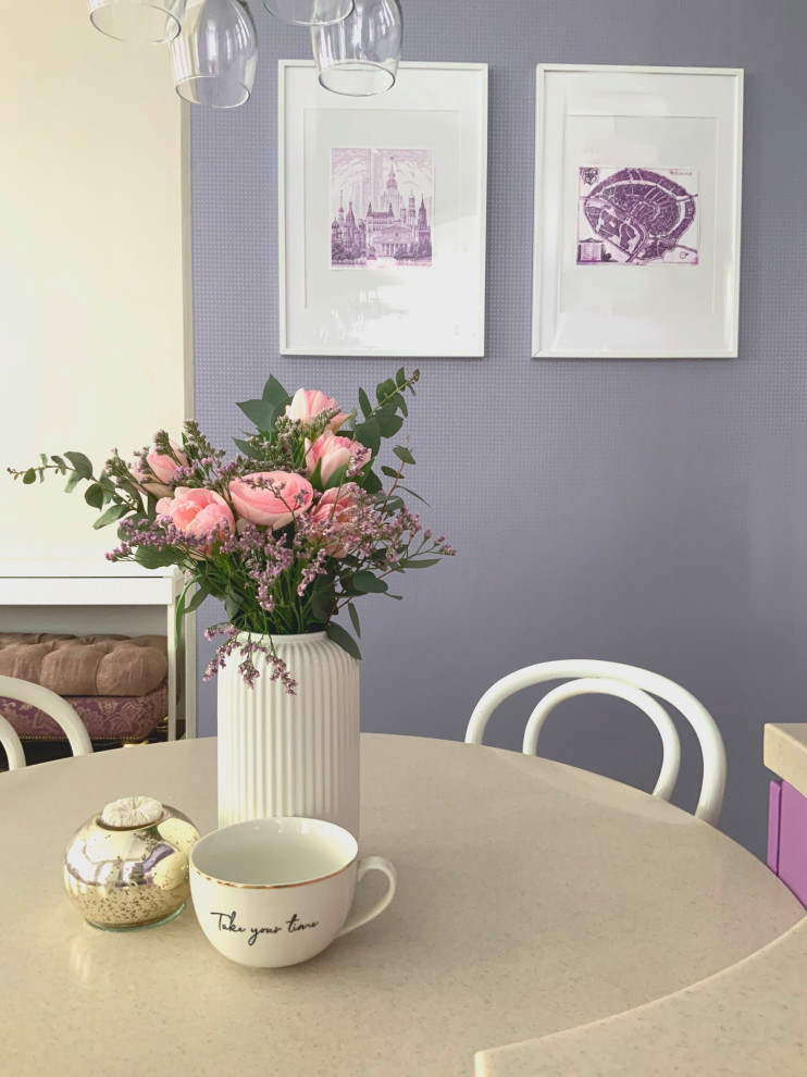 Лиловая студия