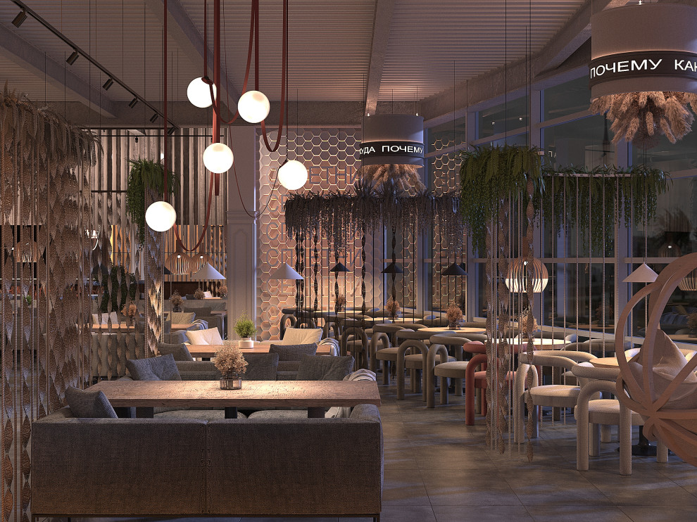 Обложка проекта: Дизайн-проект караоке бара