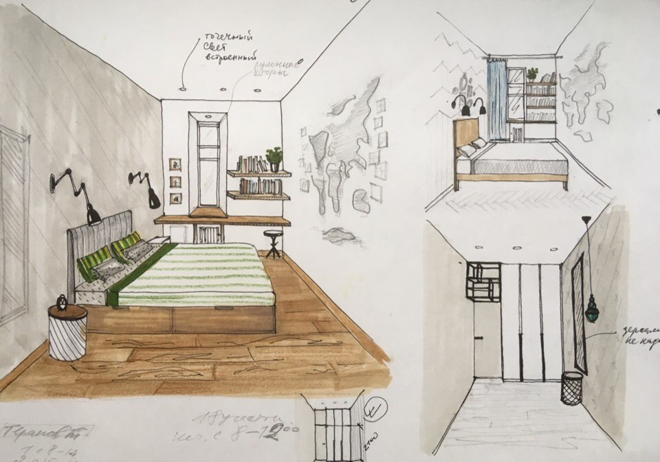 Квартира на ул. Степана Разина