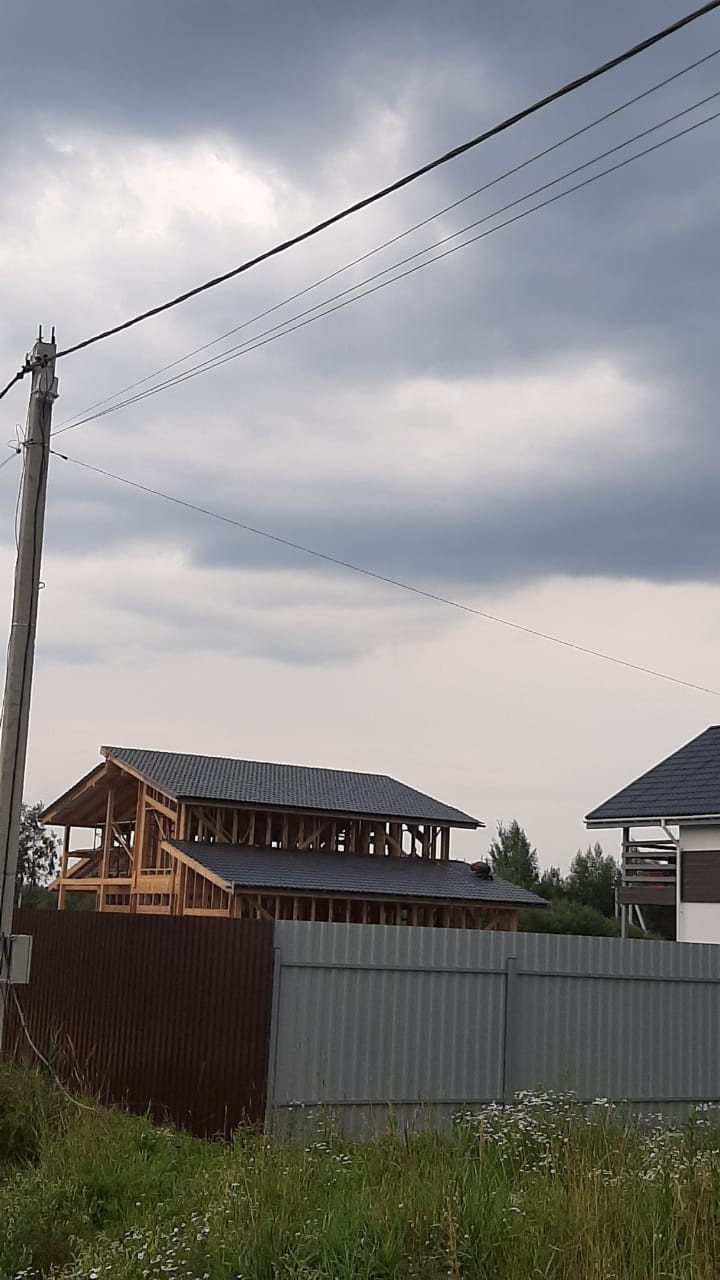 КП "Особый Статус"