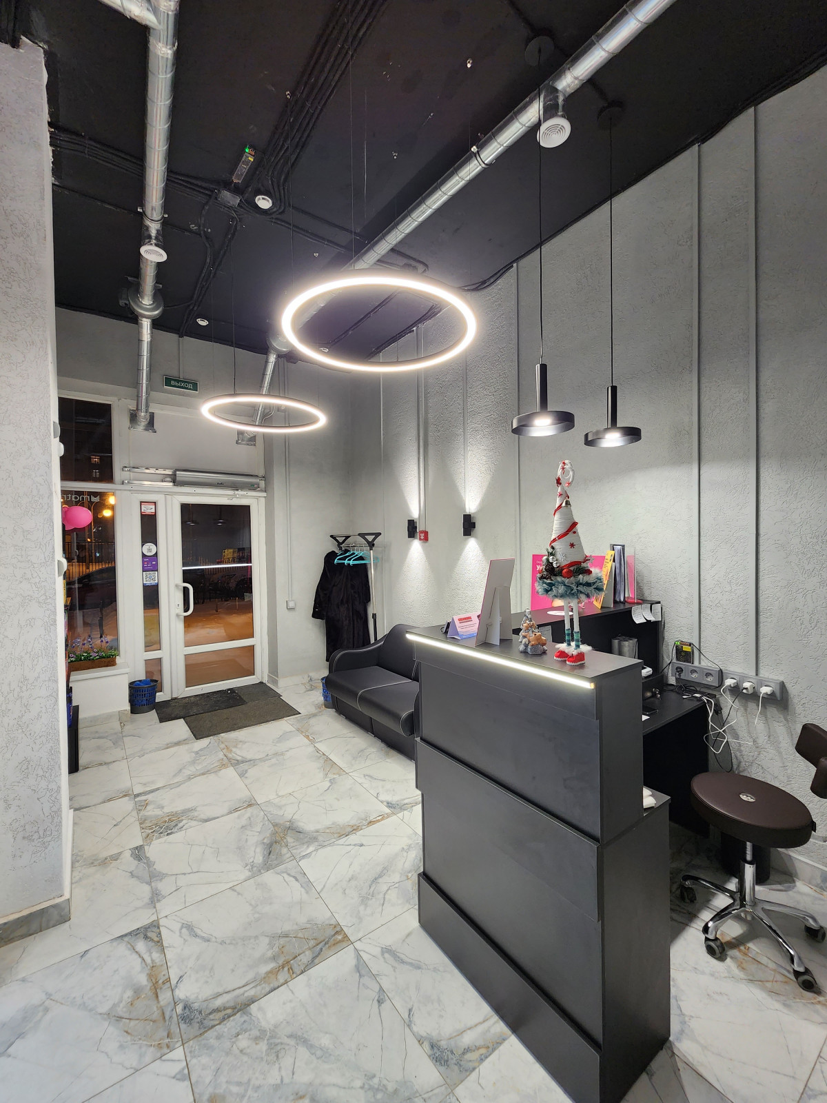 Парикмахерская