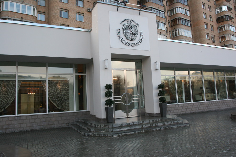 Обложка проекта: Большая Грузинская