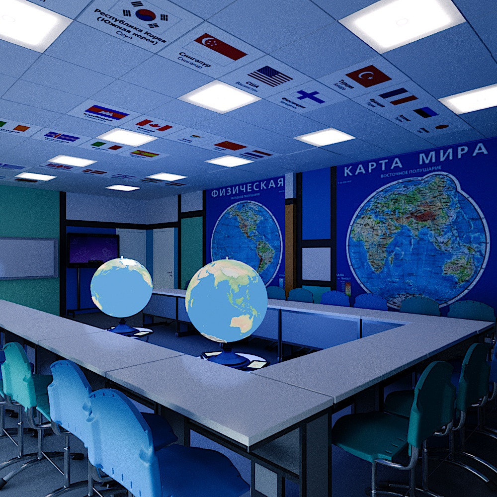 Дизайн интерьера в классе географии