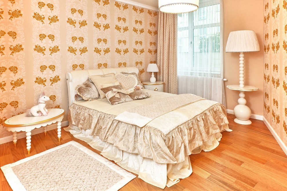 Квартира в Праге