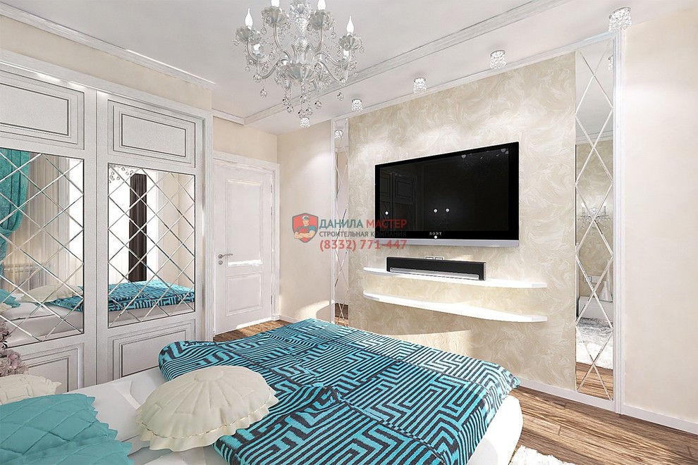 Обложка проекта: ДИЗАЙН-ПРОЕКТ ИНТЕРЬЕРА КВАРТИРЫ