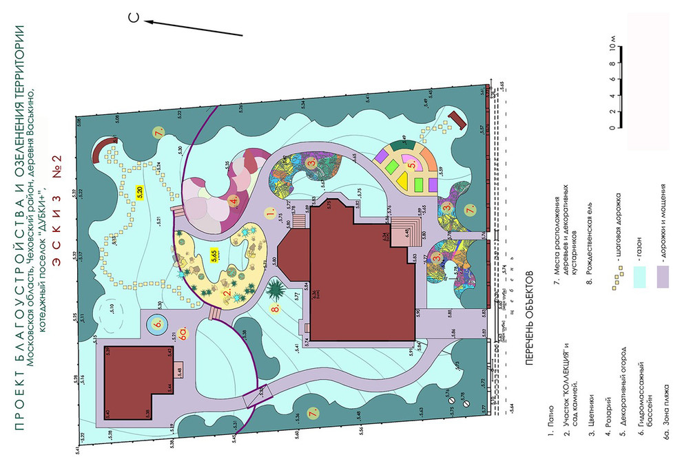 Проект ландшафтного дизайна дачного участка 30 соток  - эскиз № 2