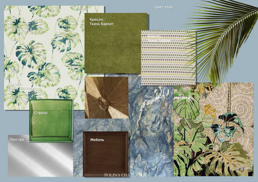 Объект Оазис мечты