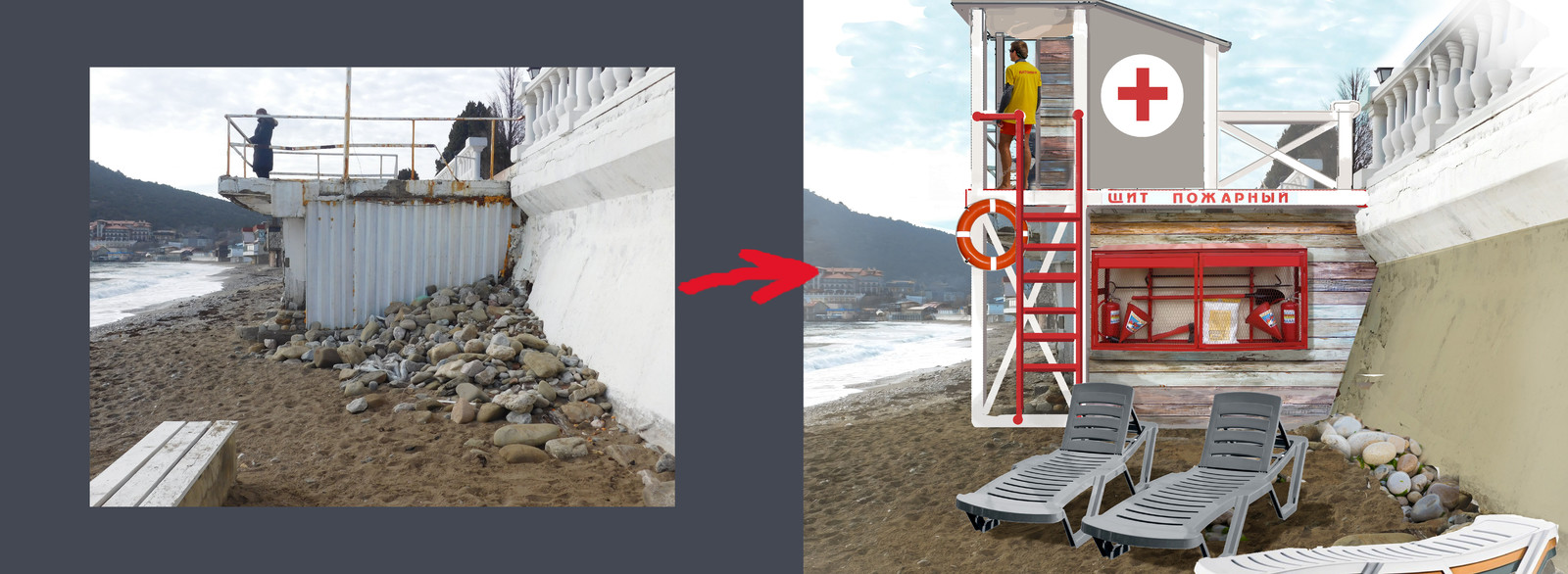 Обложка проекта: Визуализация