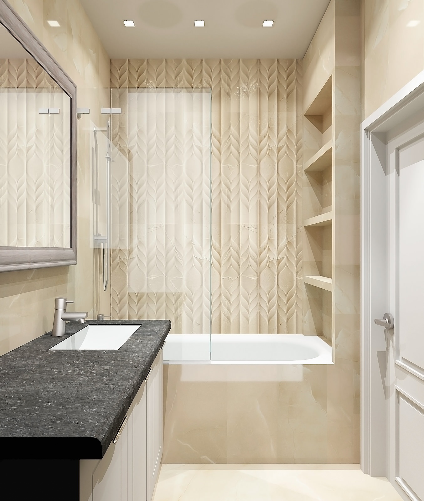 Москва, район Раменки