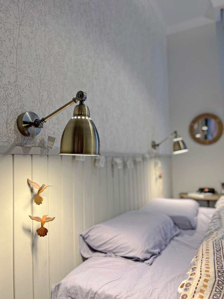 (ФОТО) Южная Долина