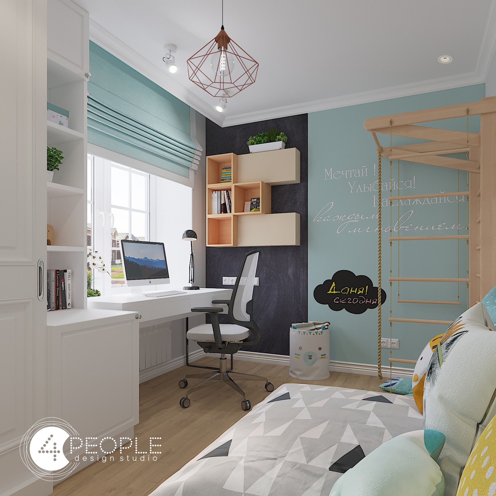 Семейный таунхаус в Каскад парке