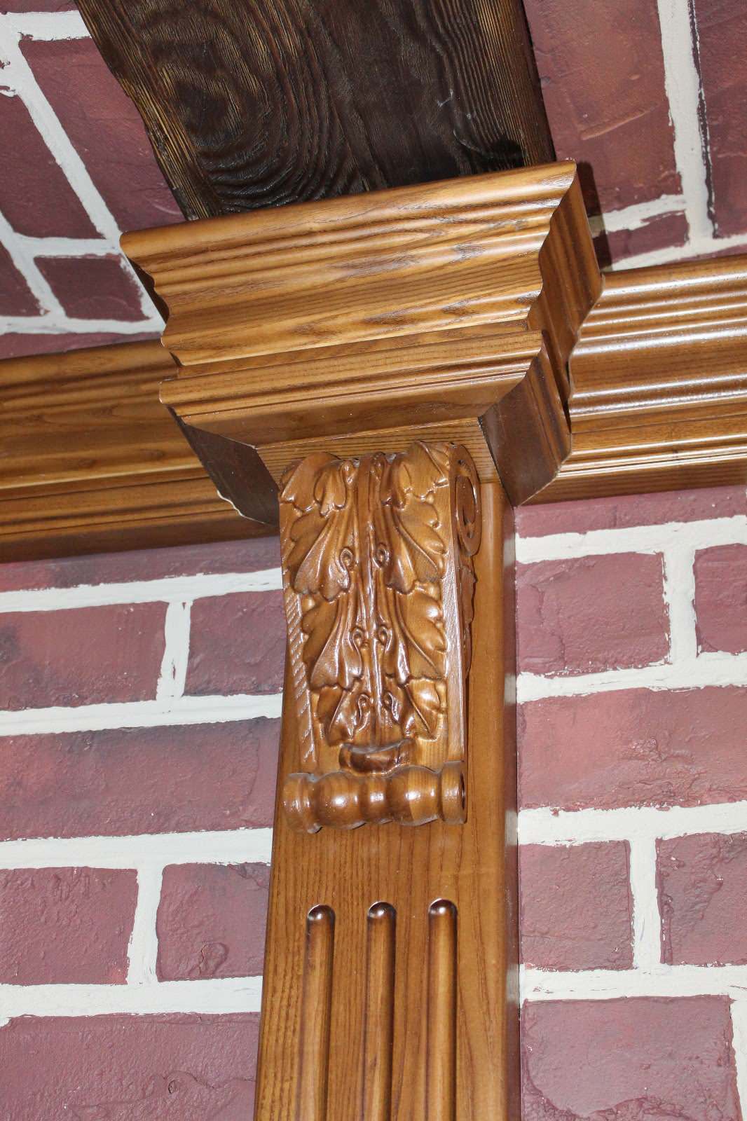 Зона отдыха