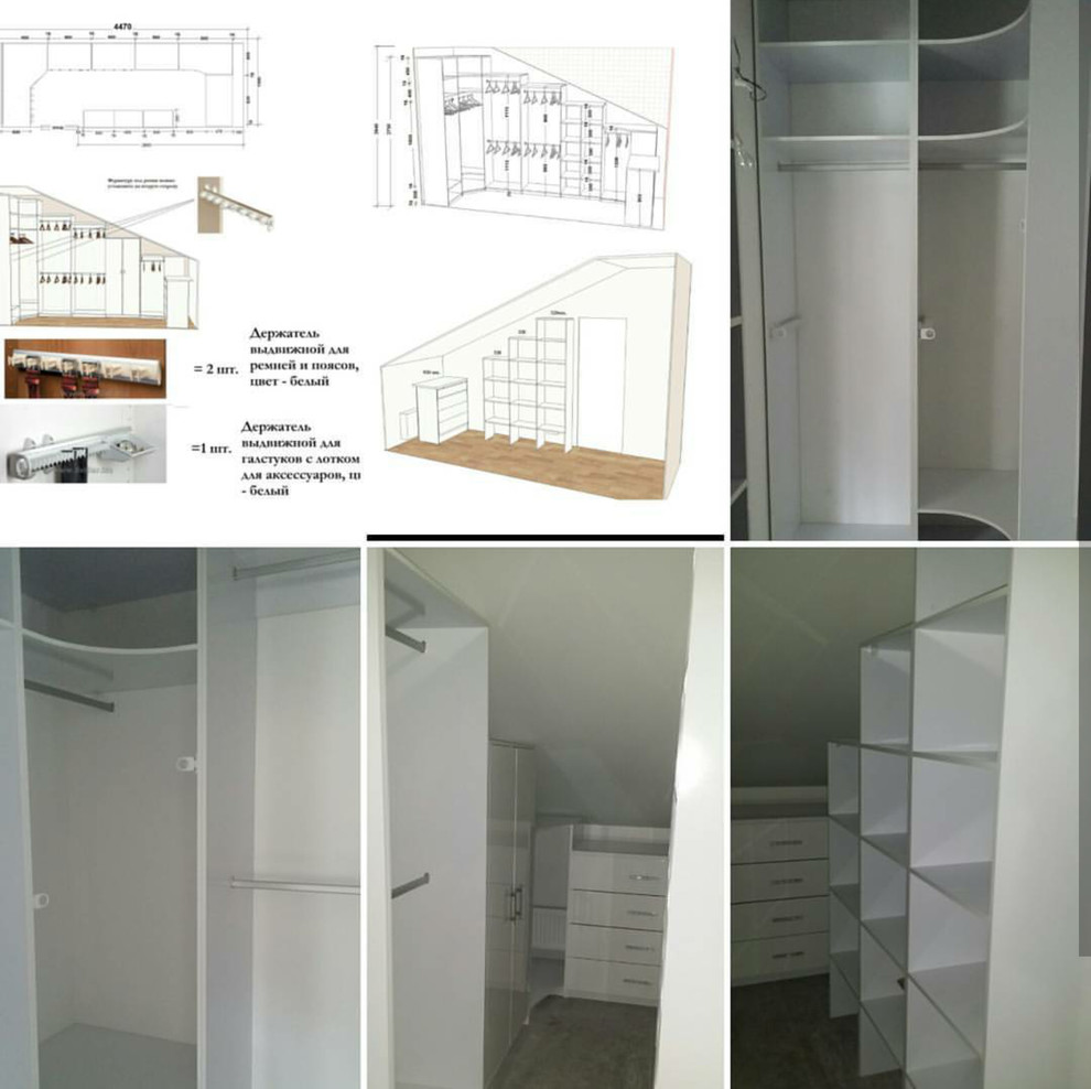 Гардеробные комнаты