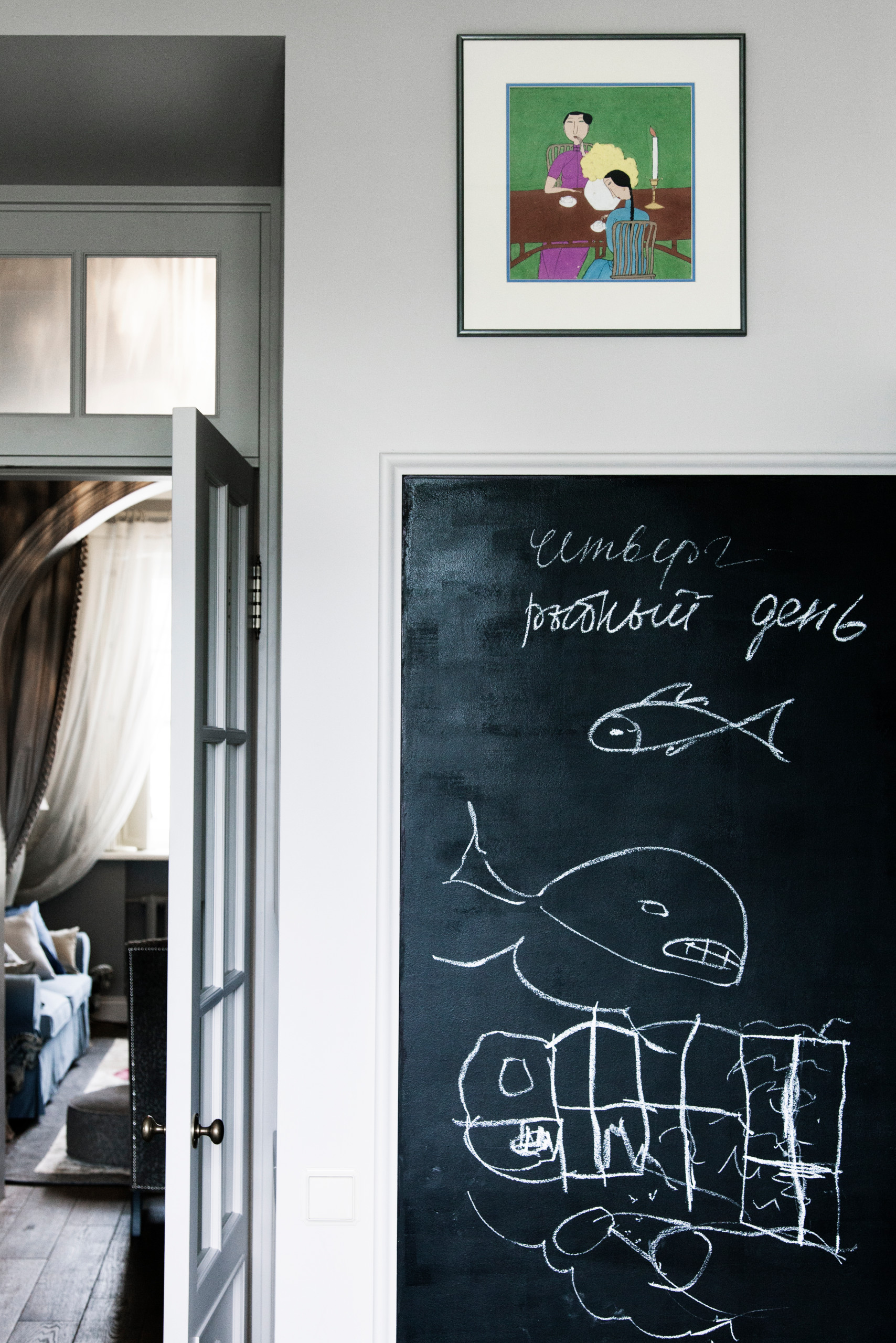 В гостях: Семейная квартира с единорогом на Покровке