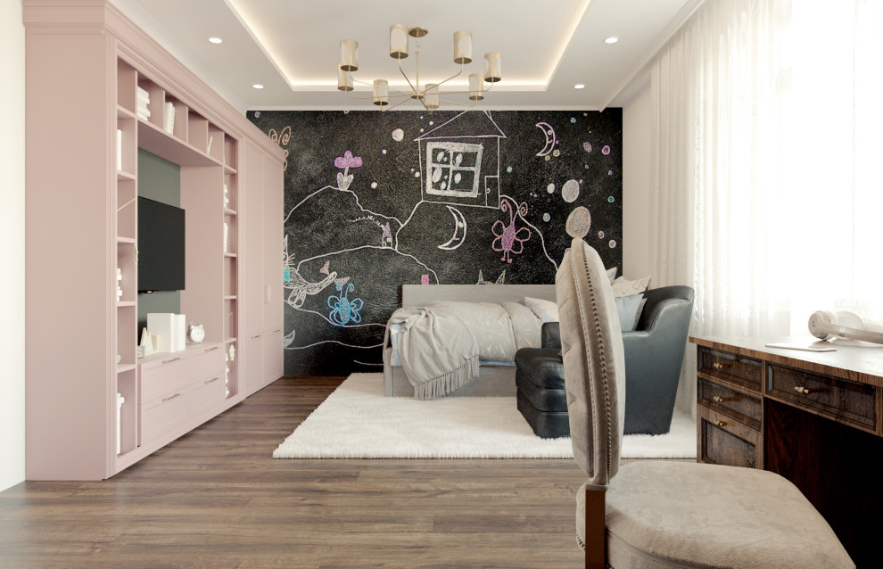 Обложка проекта: Американская классика