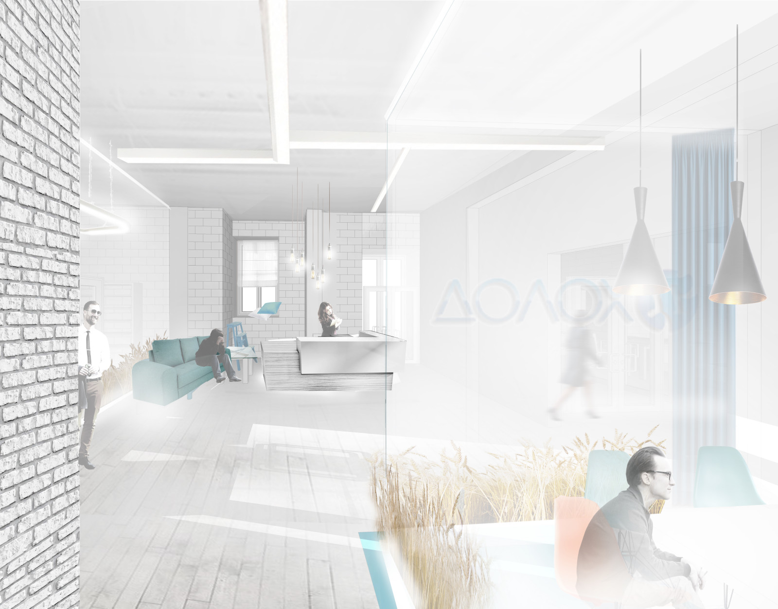 Бэк-офис компании СПС-Холод