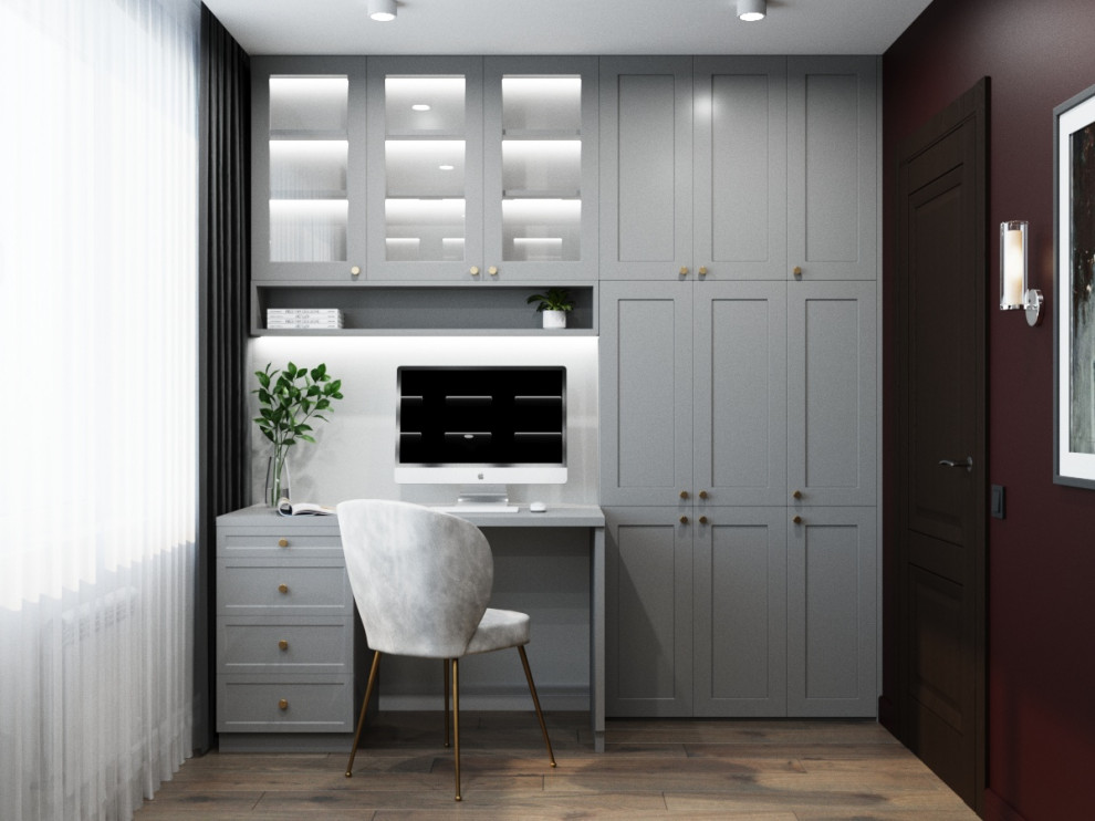 Современная классика