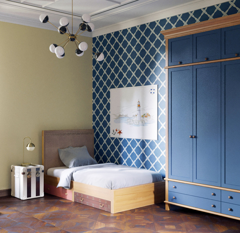 Квартира в Knightsbridge Private Park