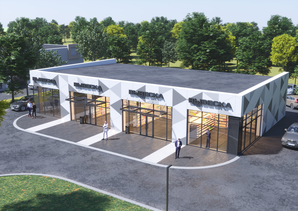 Проект коммерческого здания в посёлке Новосадовый Белгородского района