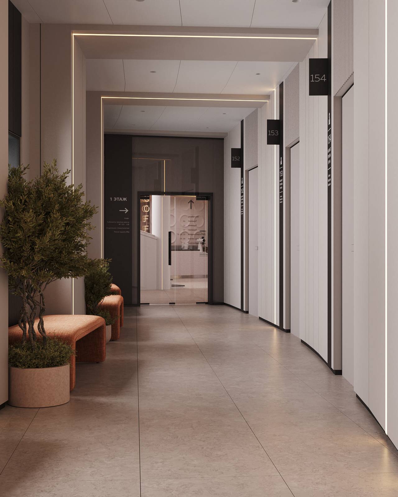 Медицинский центр "Аэрофлот". Коридор