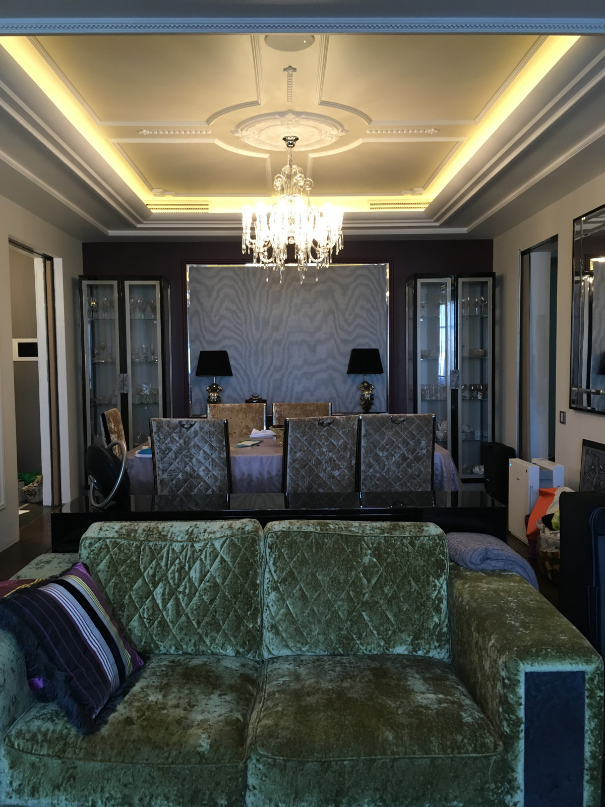 ЖК Виноградный