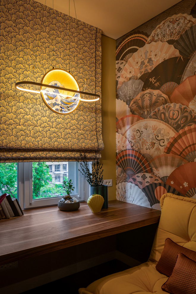 Яркий Уютный Современный