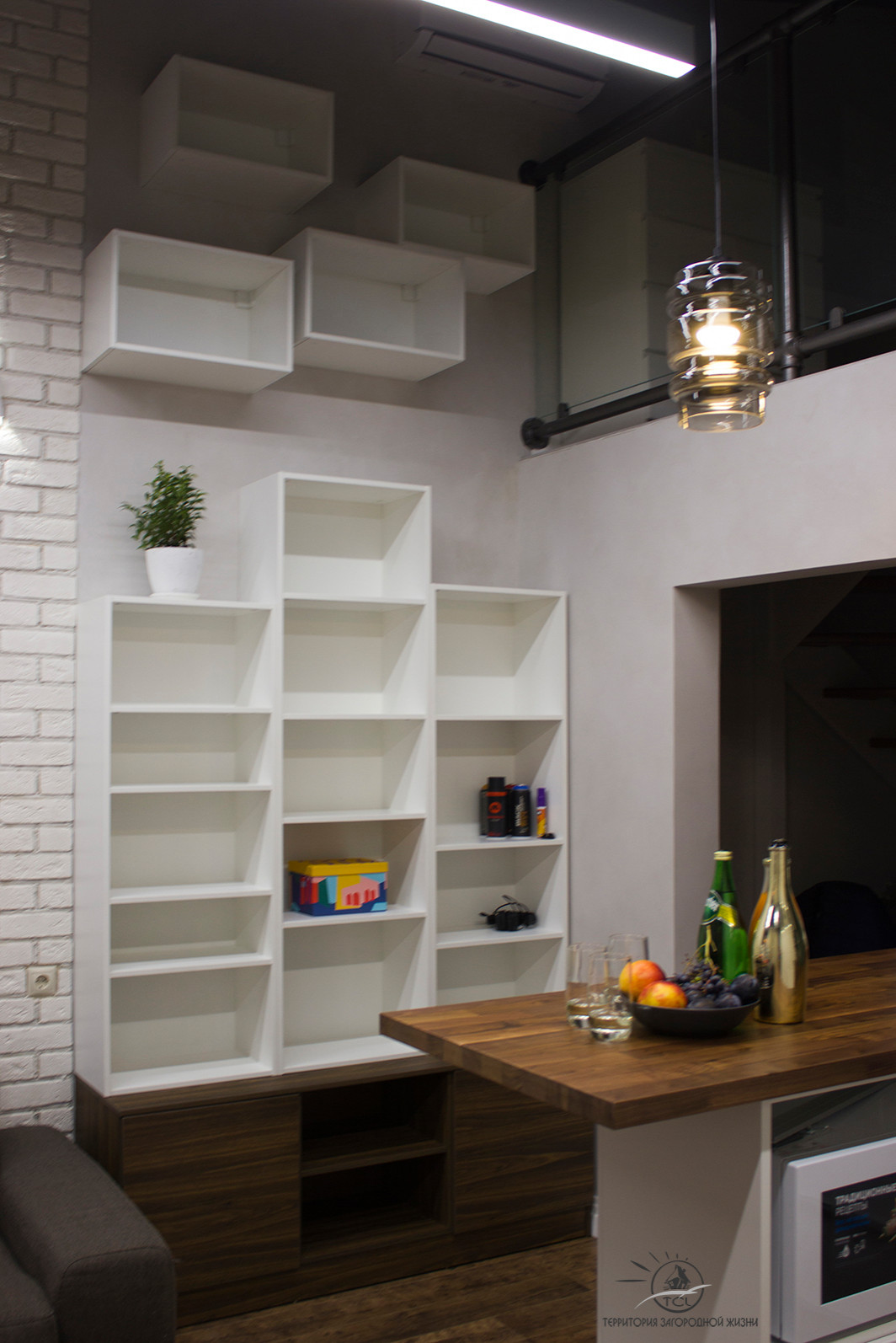 Бунтарство