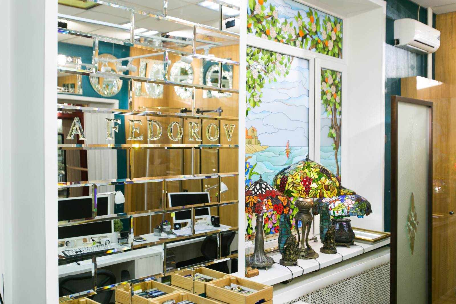 Обложка проекта: Наш салон в Тамбове