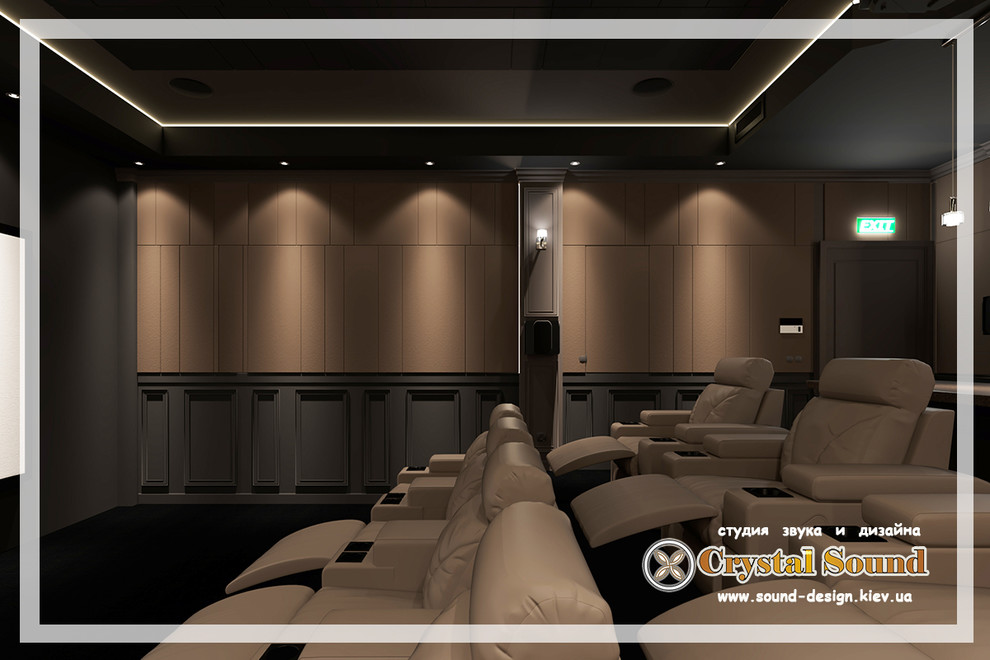 Домашний кинотеатр и мультирум