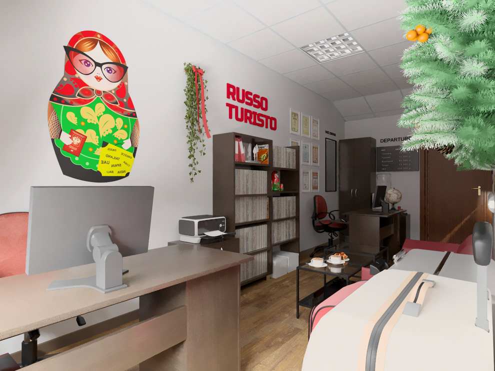 Дизайн туристического агенства "Руссо туристо"
