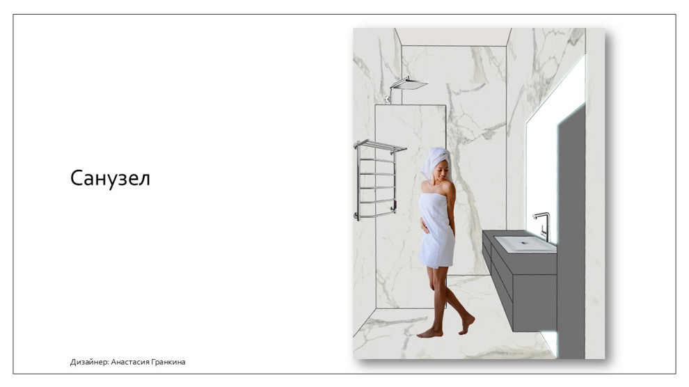 Квартира в ЖК "Прайм-Тайм"