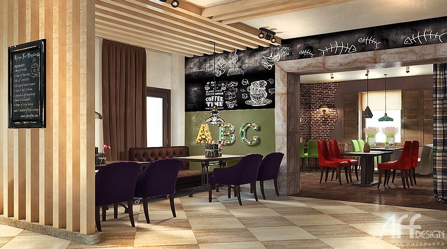 Семейное кафе "Соседи"