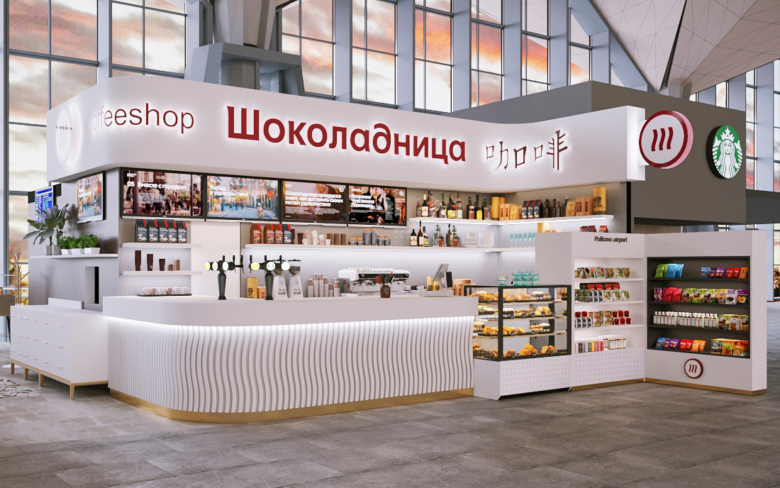 Обложка проекта: Проект кафе "Шоколадница" в аэропорту Пулково (не реализован)