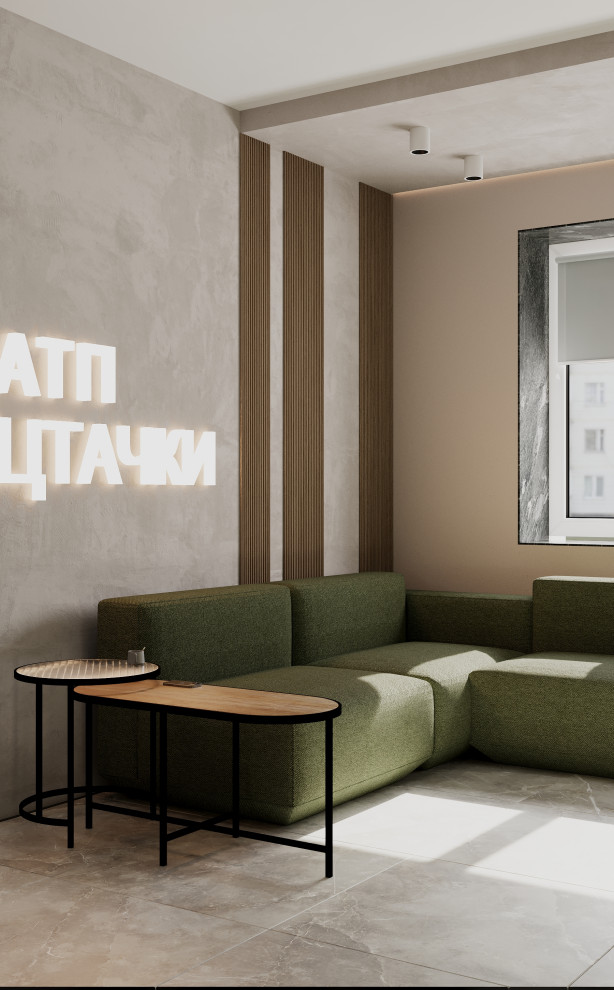 Проект офиса транспортной компании