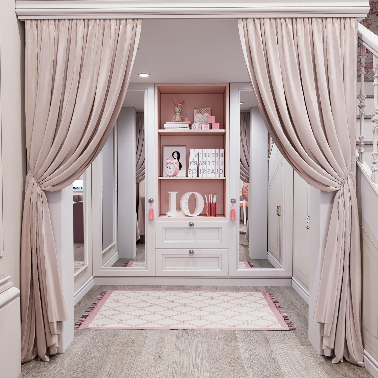 Современная классика