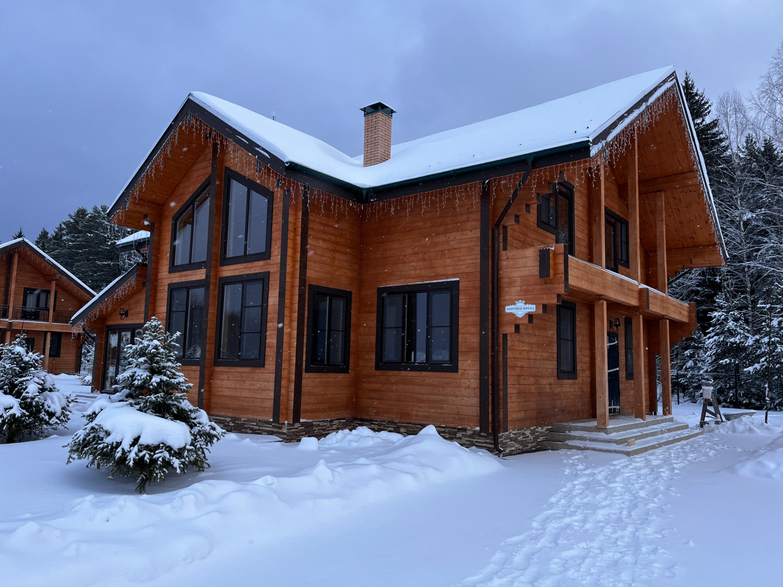 Обложка проекта: Арарат