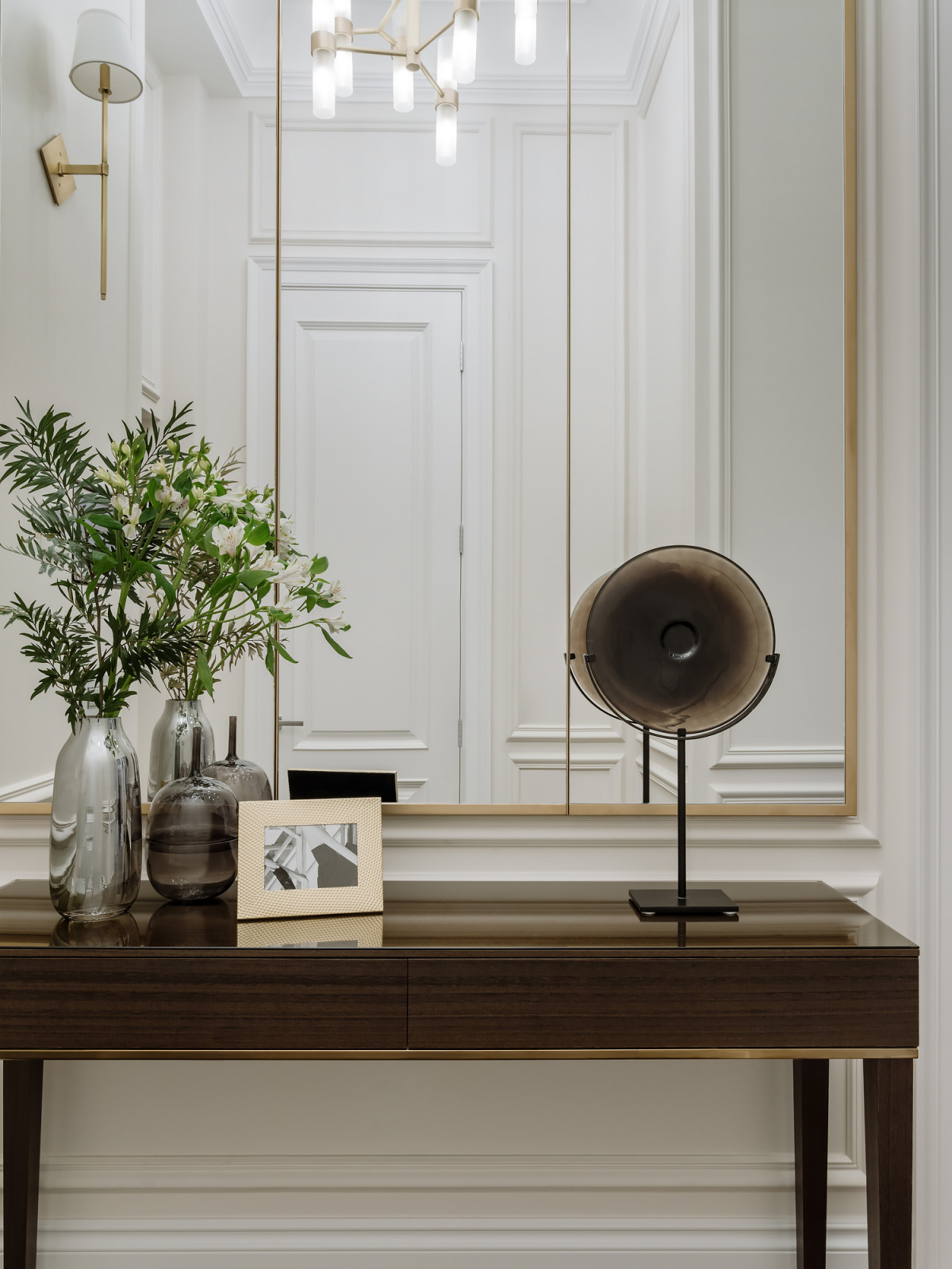 Милютинский