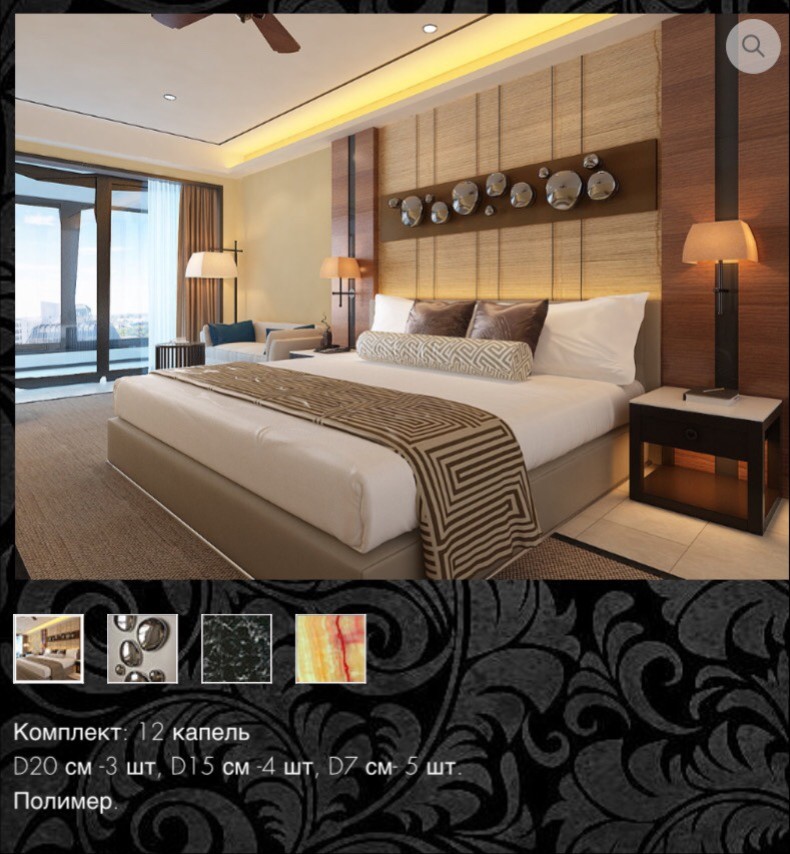 Идеи пользователя velvetvet