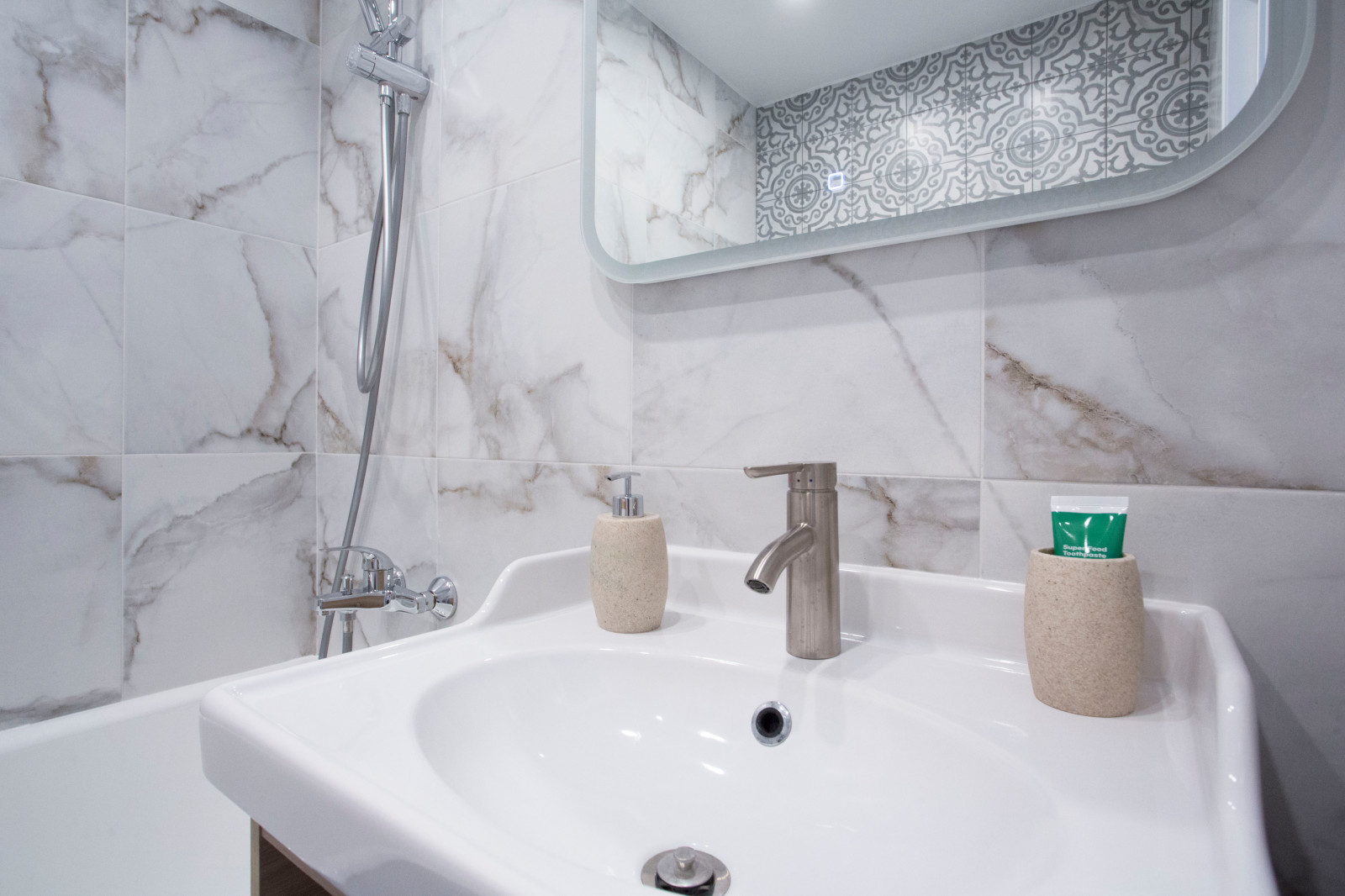 Москва, ул. Эйнштейна