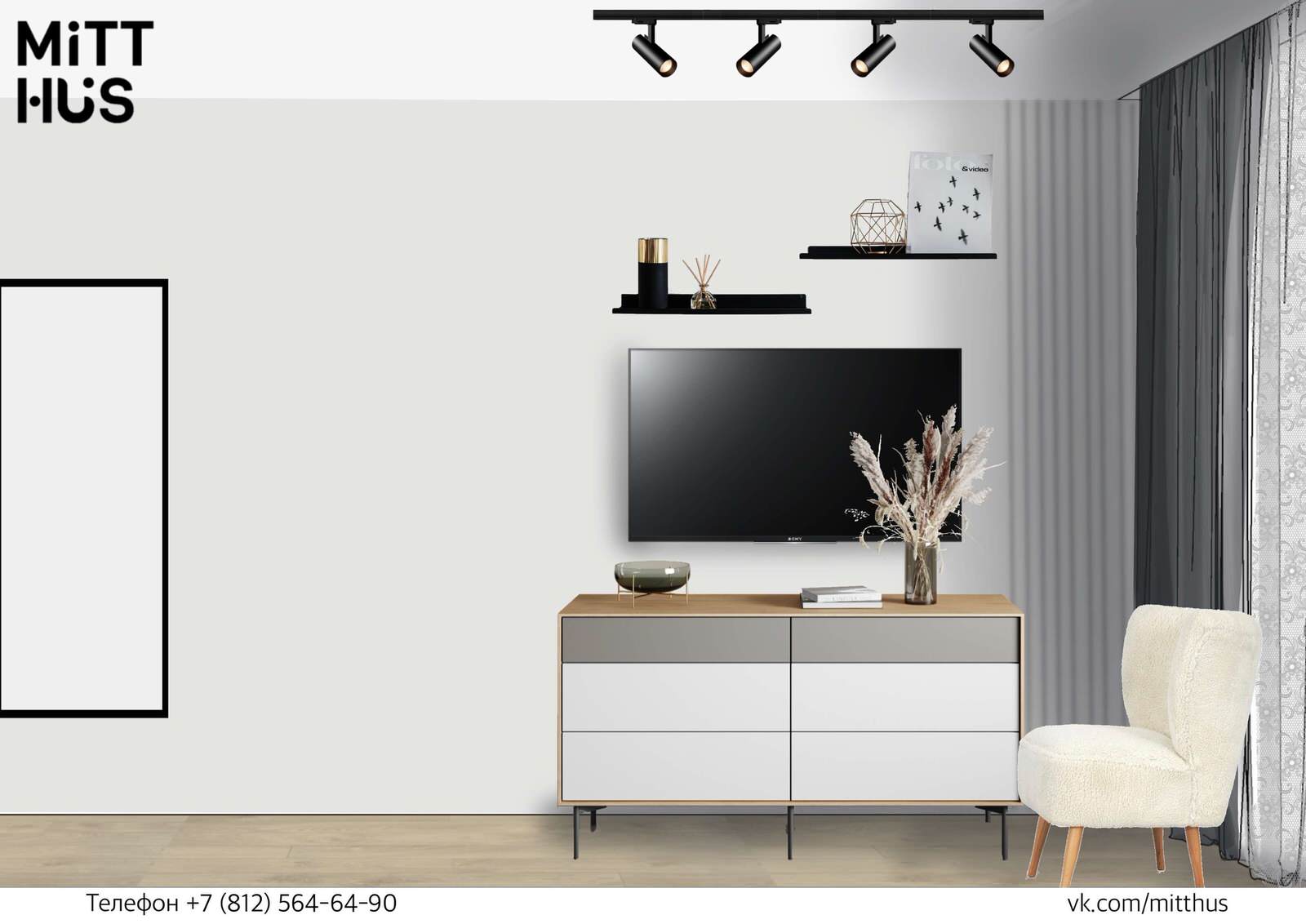 Однокмнатная квартира в ЖК Статус у Парка Победы