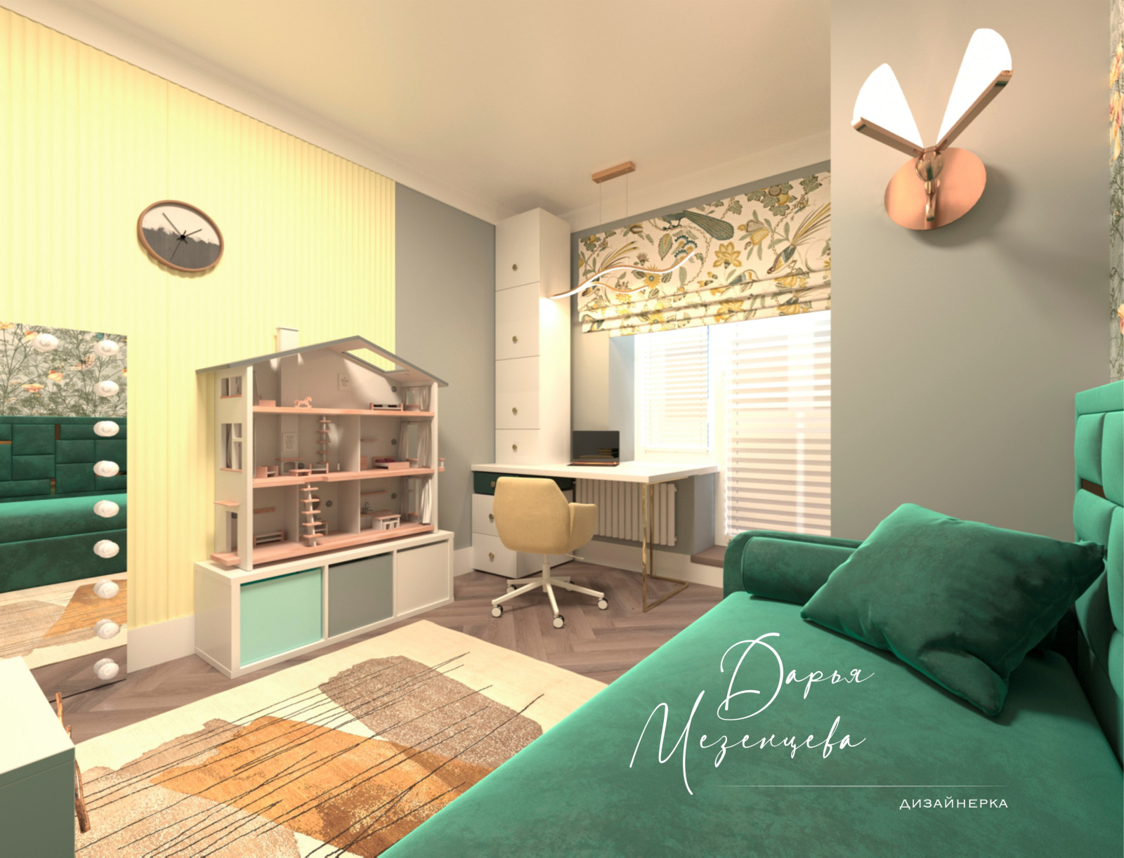 домик в горах