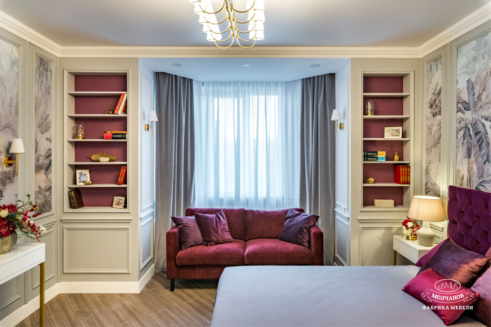 Обложка проекта: Апартаменты г. Москва